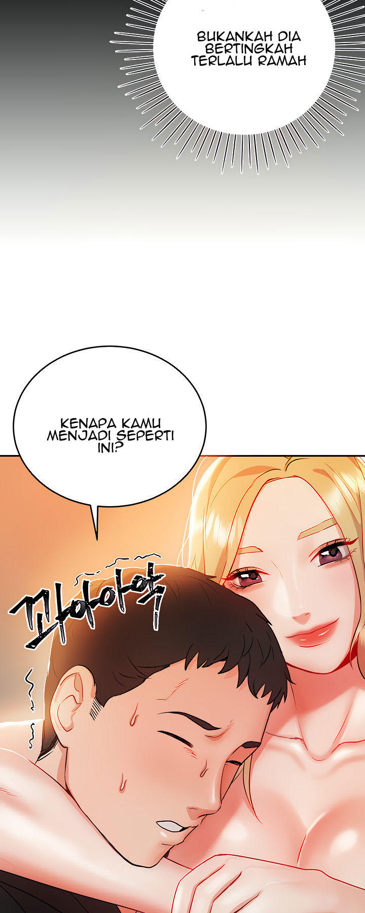 Part Time Job - Chapter 4 13