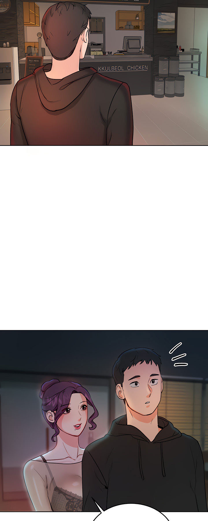 Part Time Job - Chapter 4 61