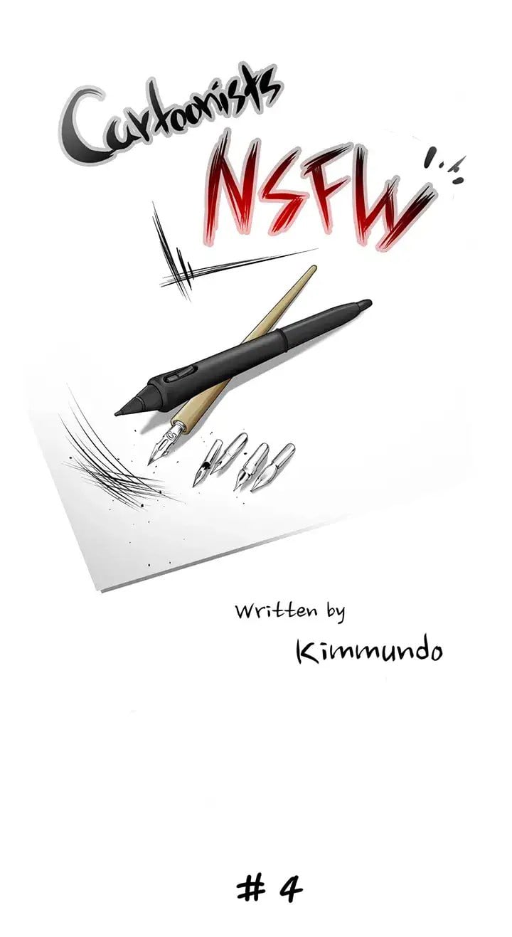 Cartoonists NSFW - Chapter 4 3