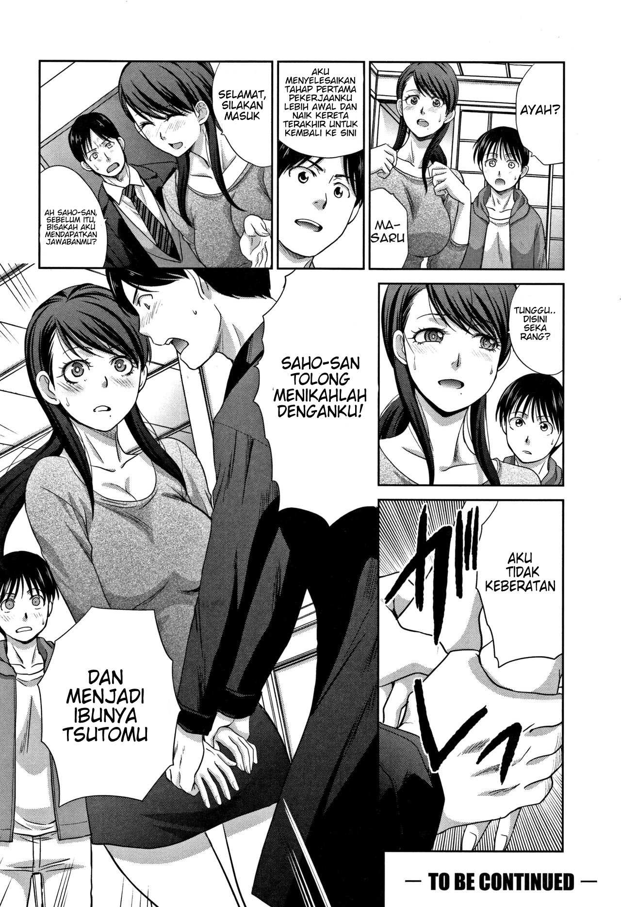 Boku no Daisuki na Oba-san - Chapter 4 26