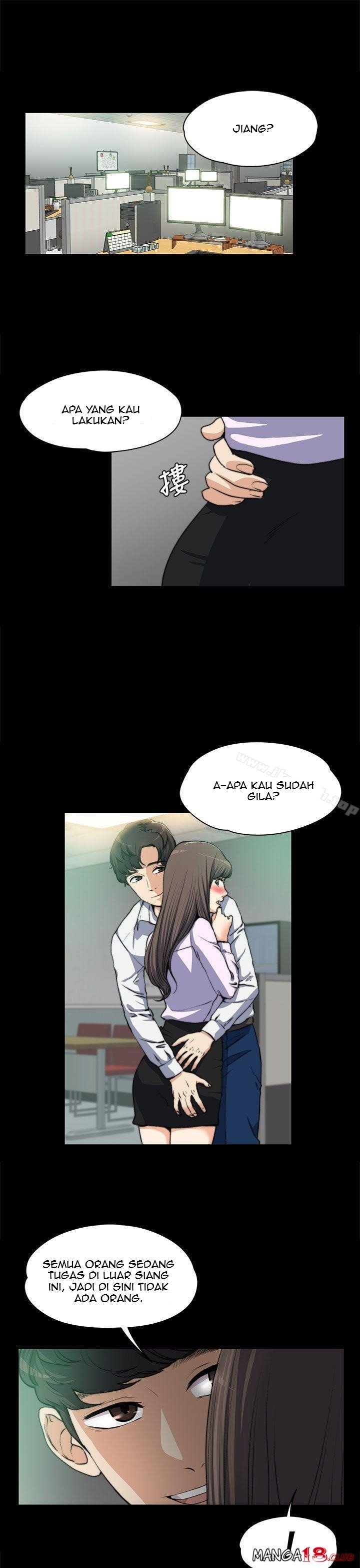 Boss Wife - Chapter 4 3