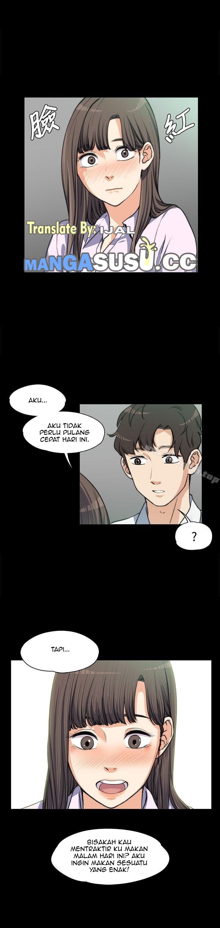 Boss Wife - Chapter 4 13