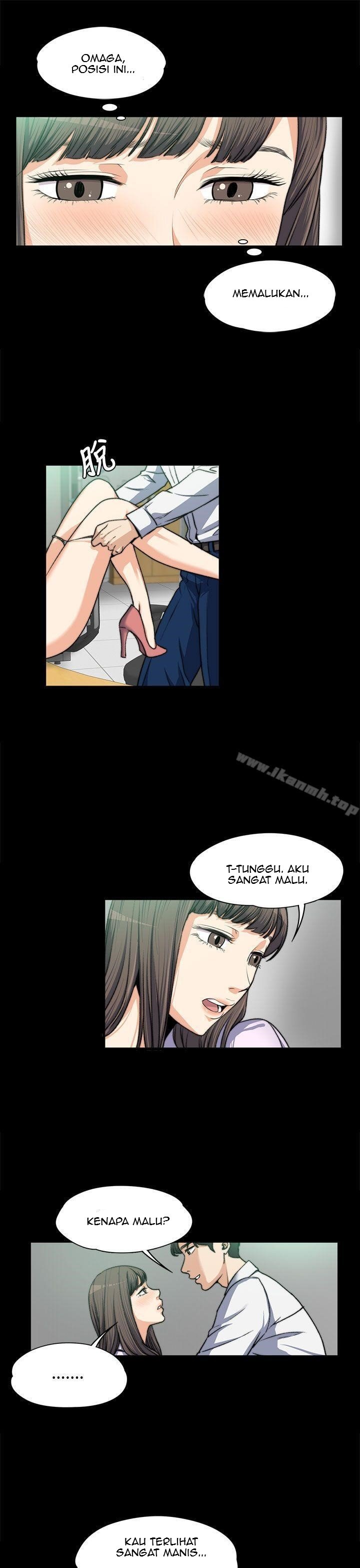 Boss Wife - Chapter 4 7