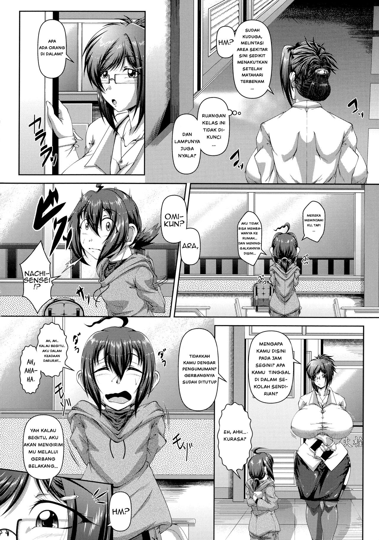Amaenbo - Chapter 4 4