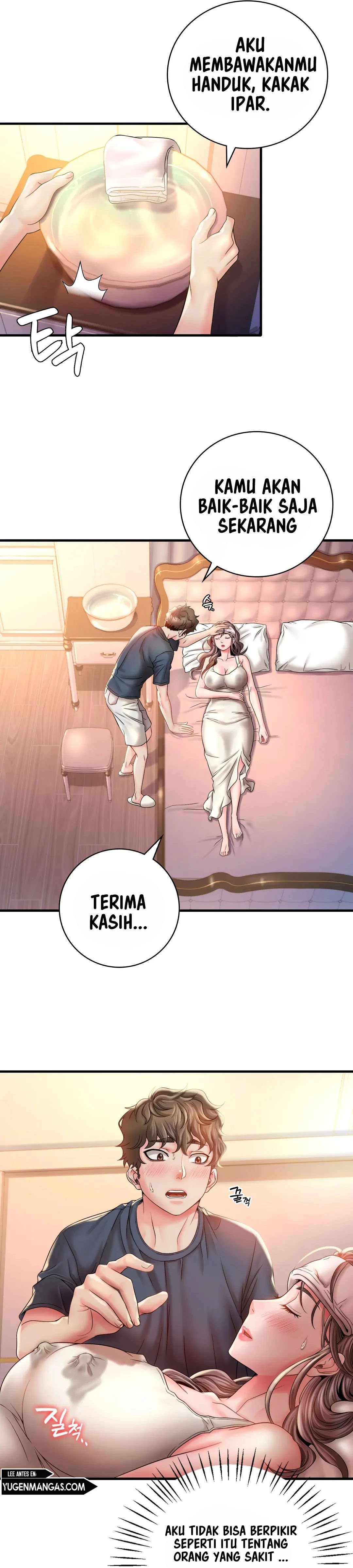 She wants to get drunk - Chapter 4 11