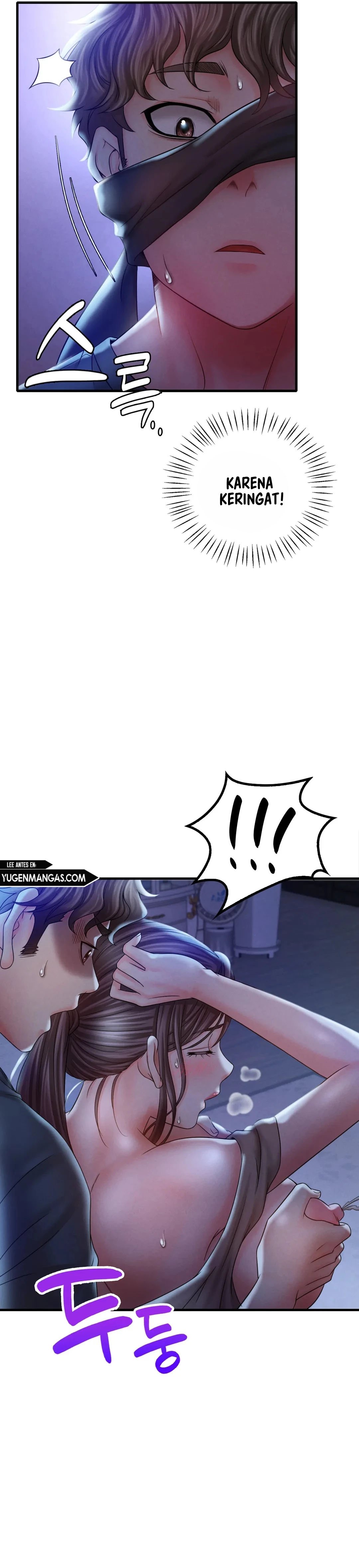 She wants to get drunk - Chapter 4 36