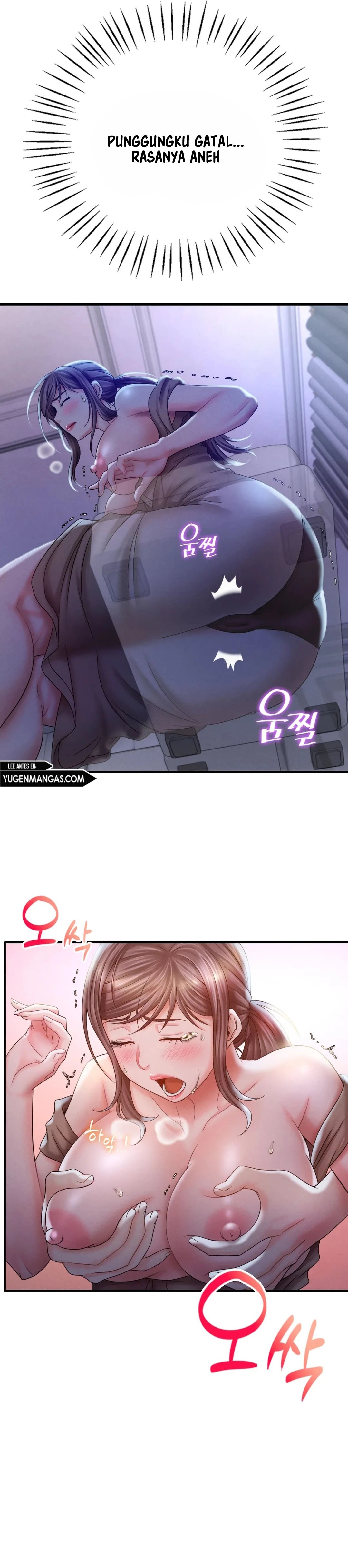 She wants to get drunk - Chapter 4 41