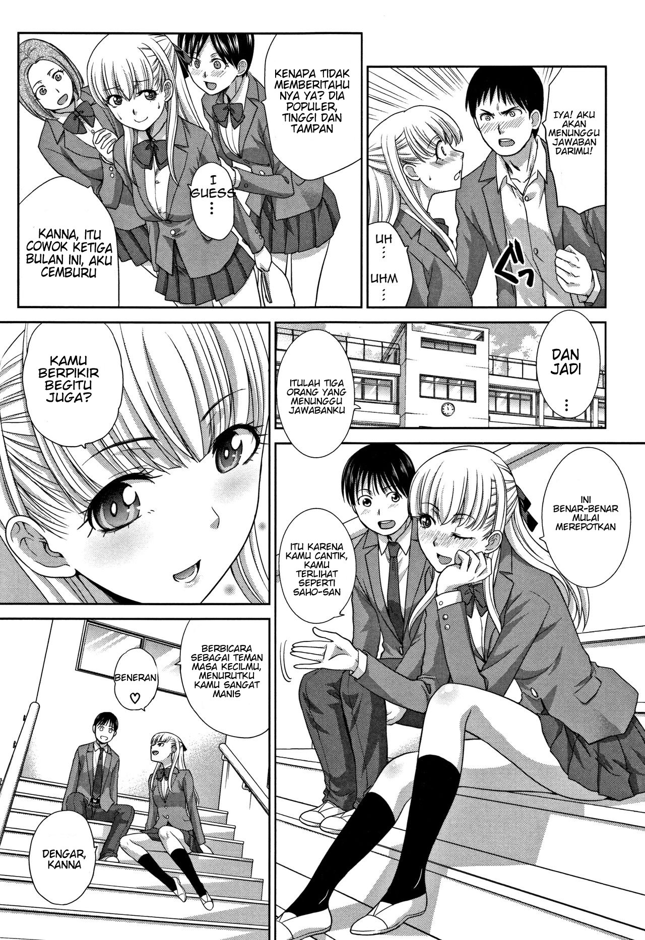 Boku no Daisuki na Oba-san - Chapter 4 9
