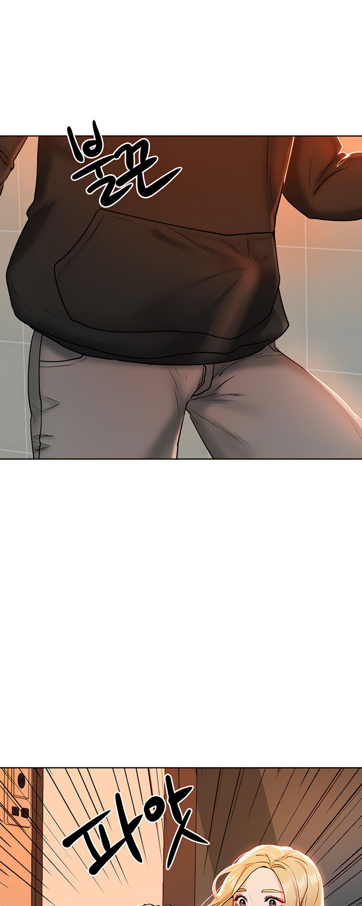 Part Time Job - Chapter 4 18