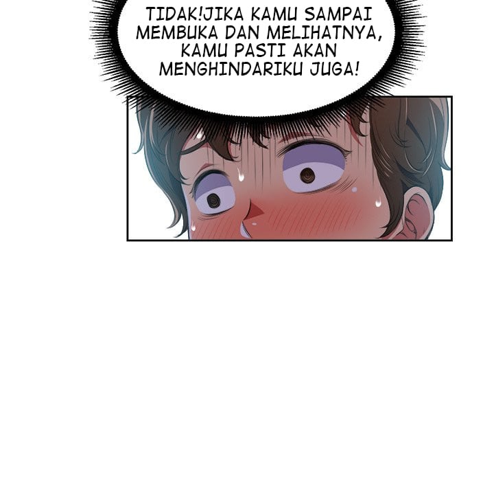 My High School Bully - Chapter 4 75