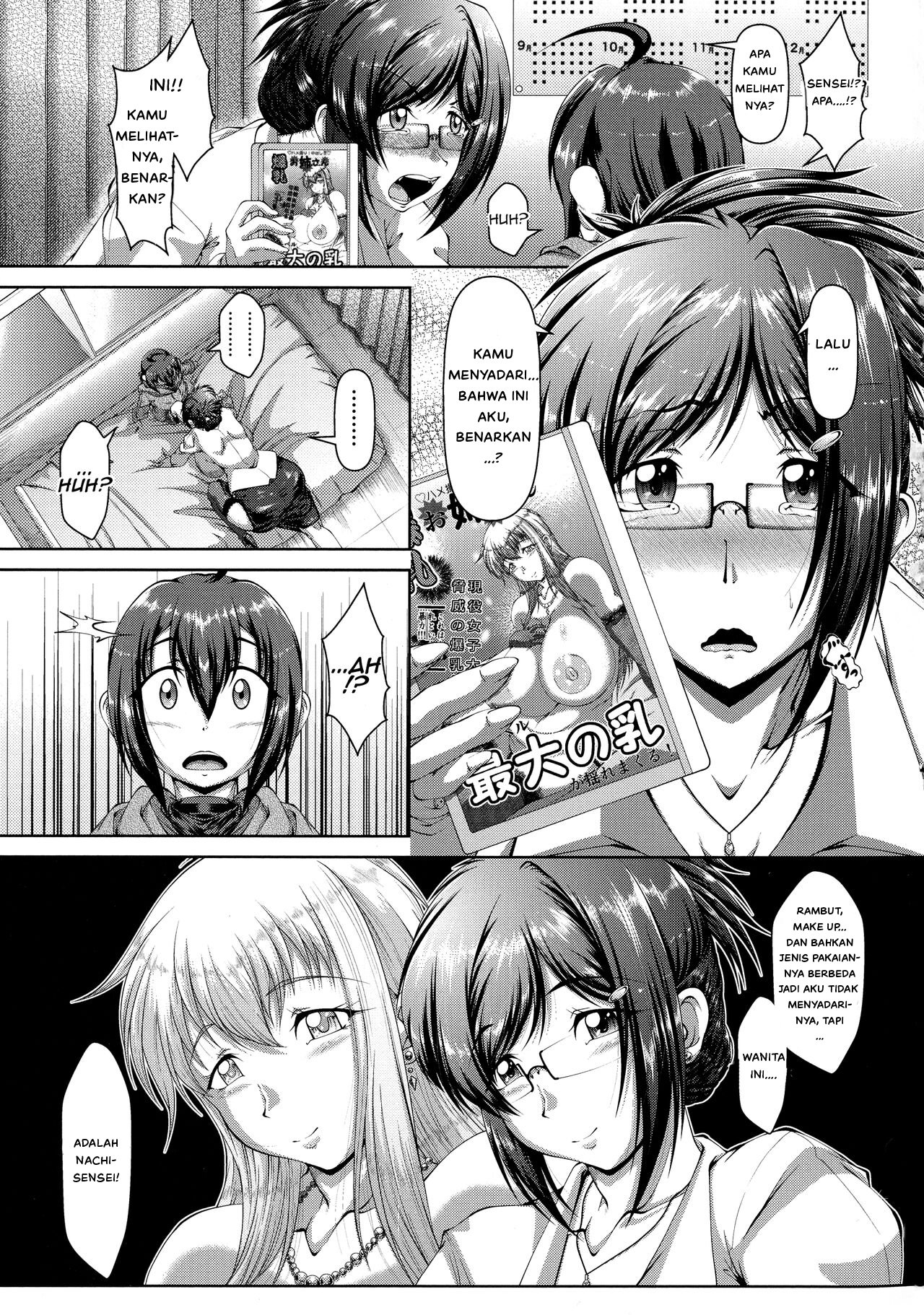 Amaenbo - Chapter 4 9