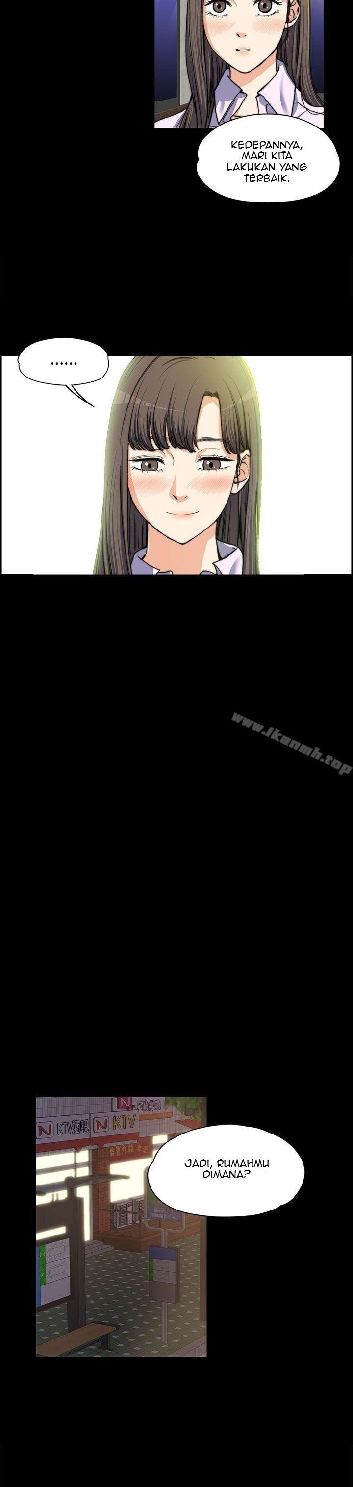 Boss Wife - Chapter 4 19