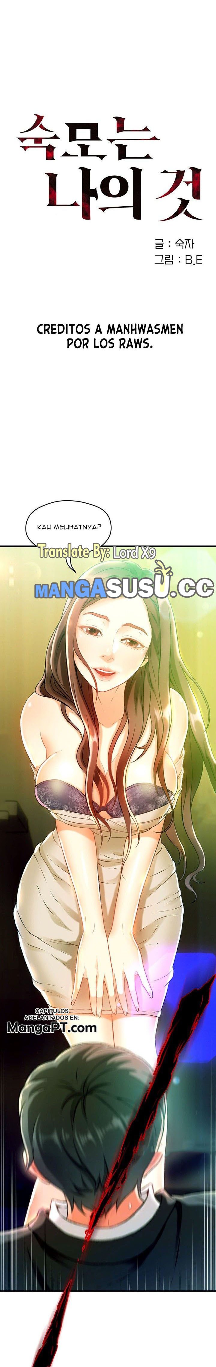 My Aunt Is Mine - Chapter 3 3