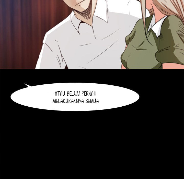 Inside the Uniform - Chapter 3 84