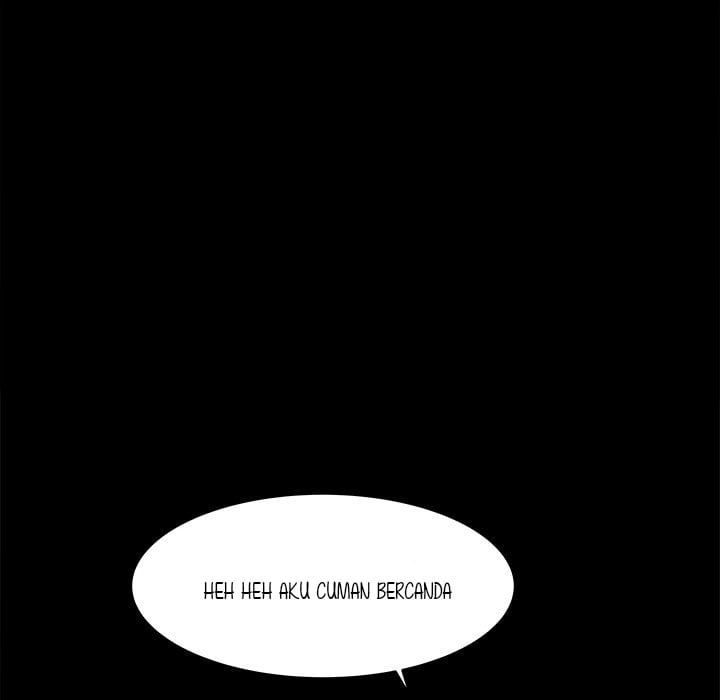 Inside the Uniform - Chapter 3 82