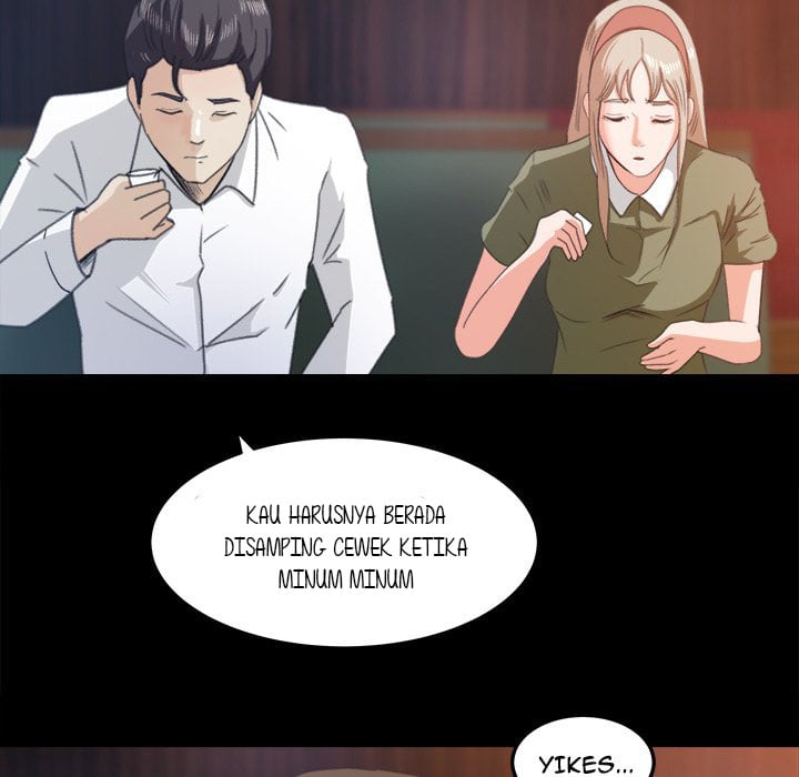 Inside the Uniform - Chapter 3 75
