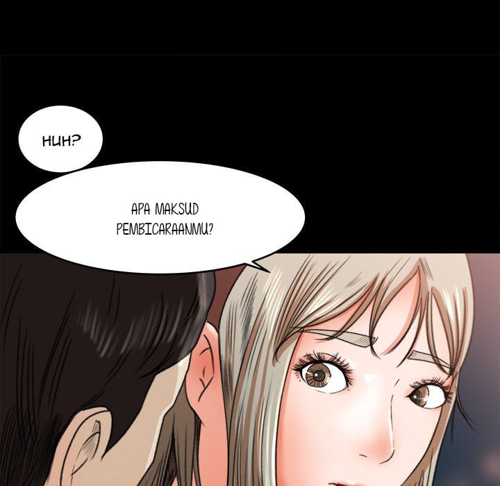 Inside the Uniform - Chapter 3 85