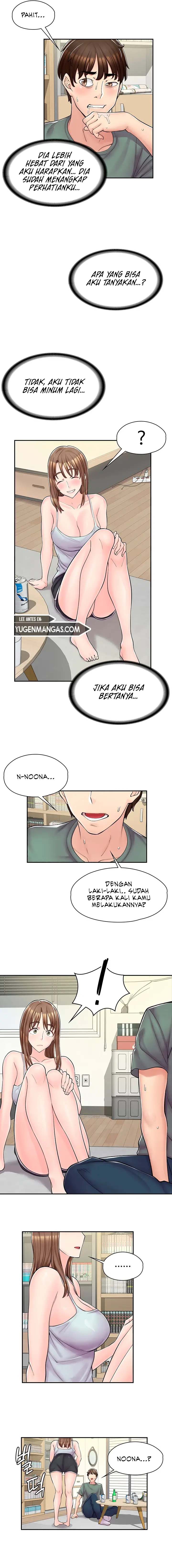 Cafe anime - Chapter 3 11