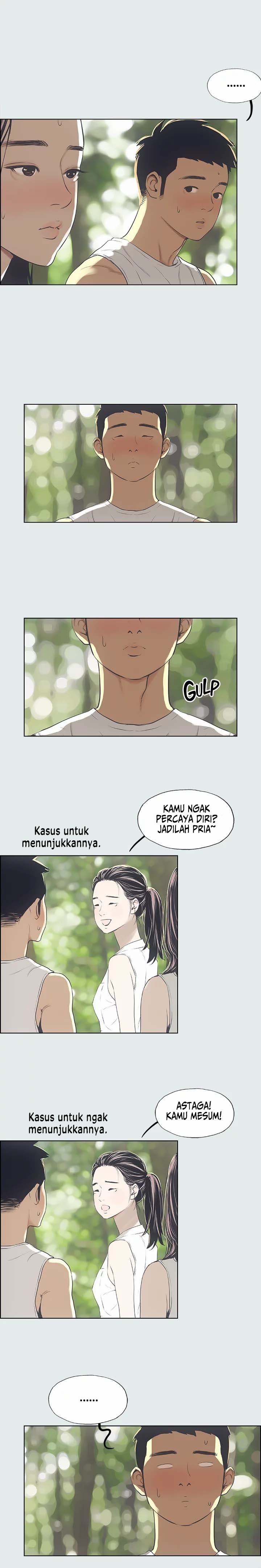 Summer Vacation - Chapter 3 14