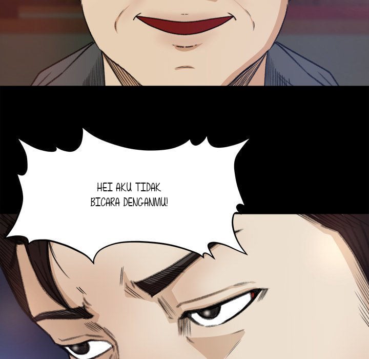 Inside the Uniform - Chapter 3 80