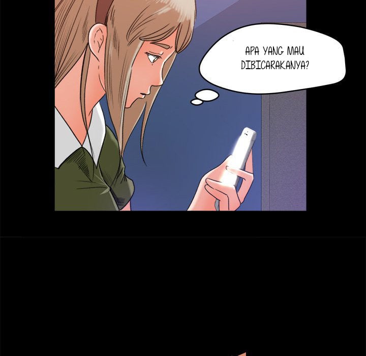 Inside the Uniform - Chapter 3 95