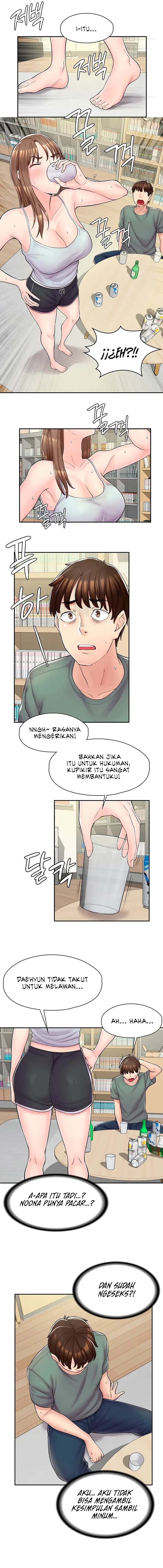 Cafe anime - Chapter 3 12