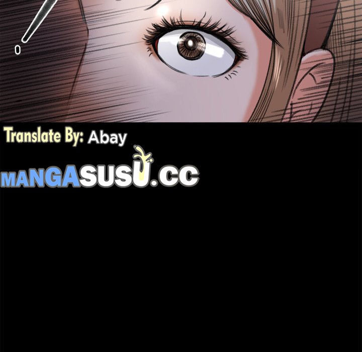 Inside the Uniform - Chapter 3 99