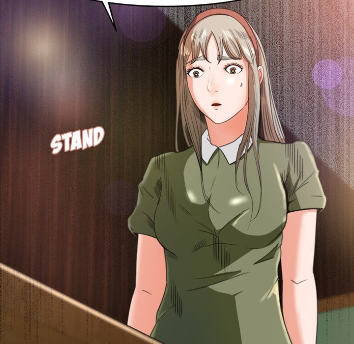 Inside the Uniform - Chapter 3 89