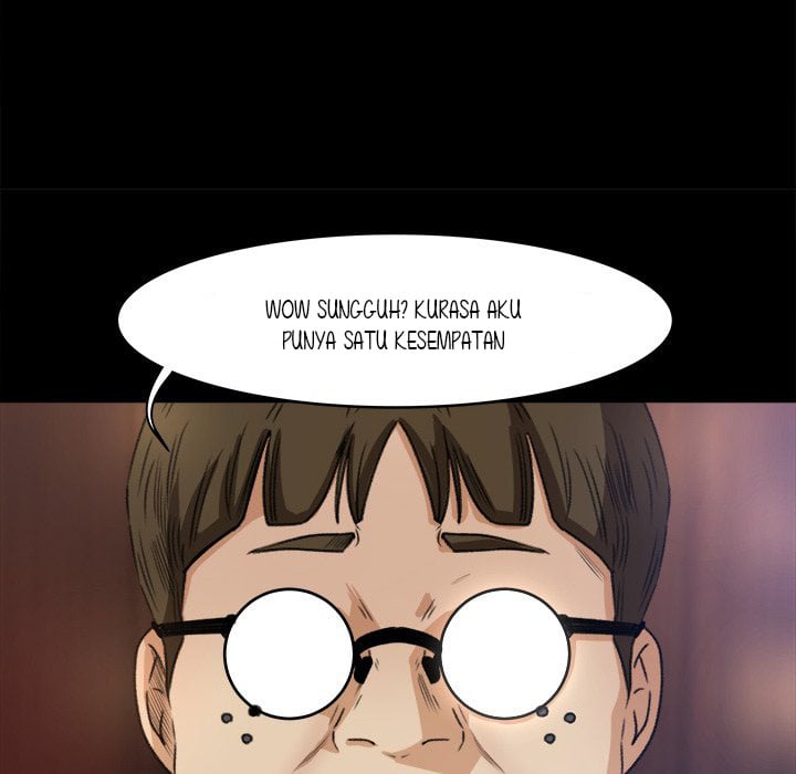 Inside the Uniform - Chapter 3 79