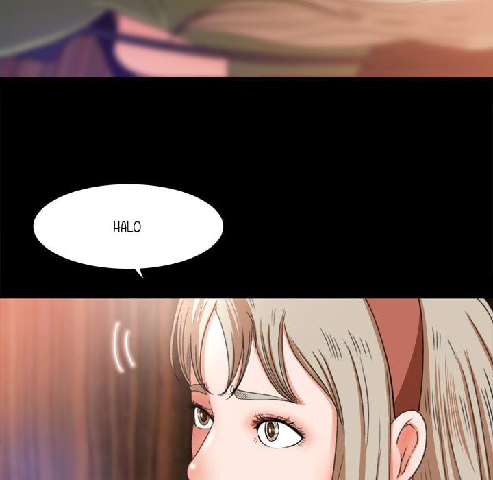 Inside the Uniform - Chapter 3 71