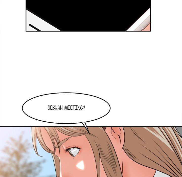 Inside the Uniform - Chapter 3 29
