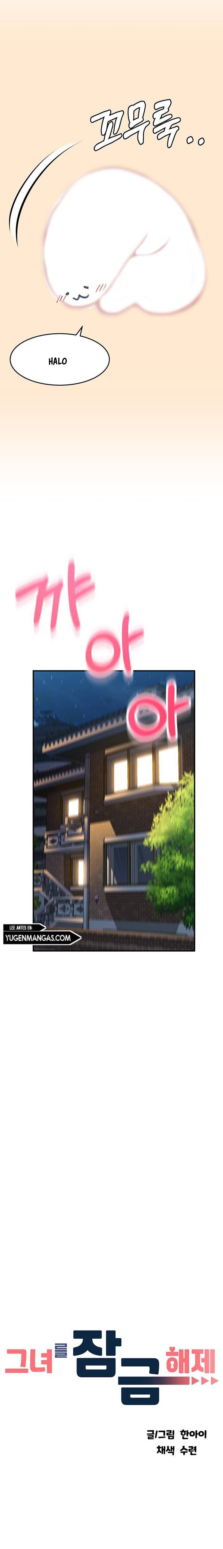 Unlock Her Heart - Chapter 3 19