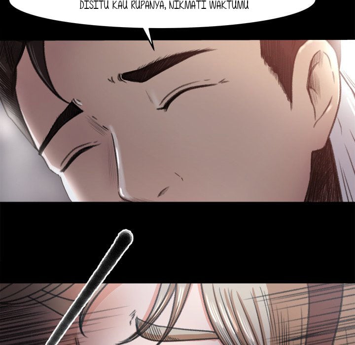 Inside the Uniform - Chapter 3 98
