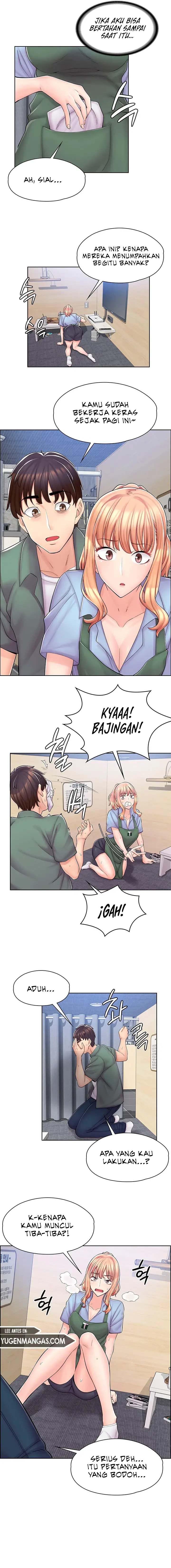 Cafe anime - Chapter 3 16