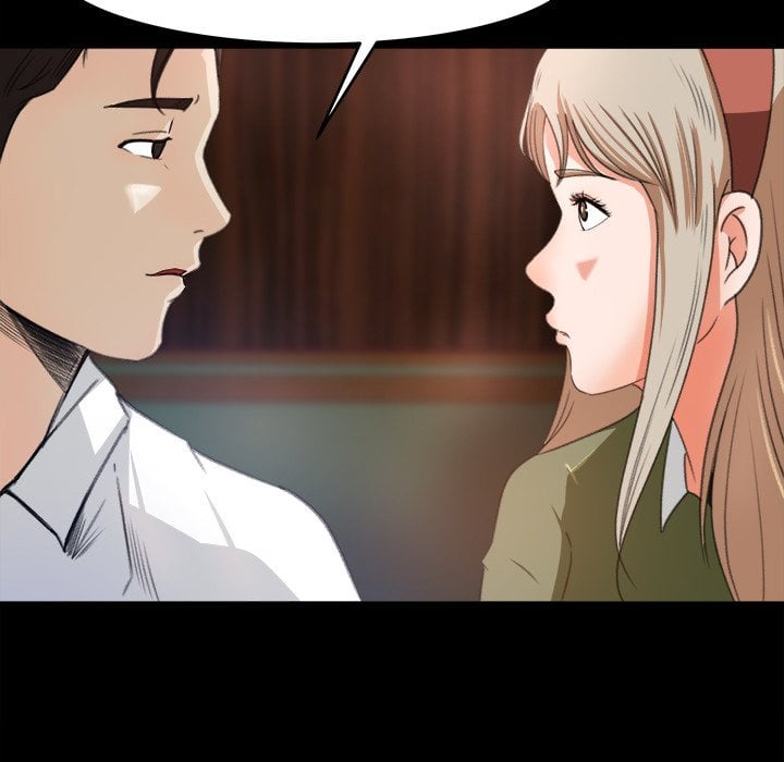 Inside the Uniform - Chapter 3 77