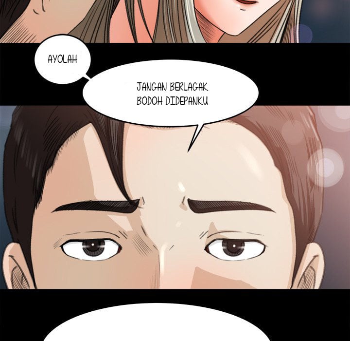 Inside the Uniform - Chapter 3 86