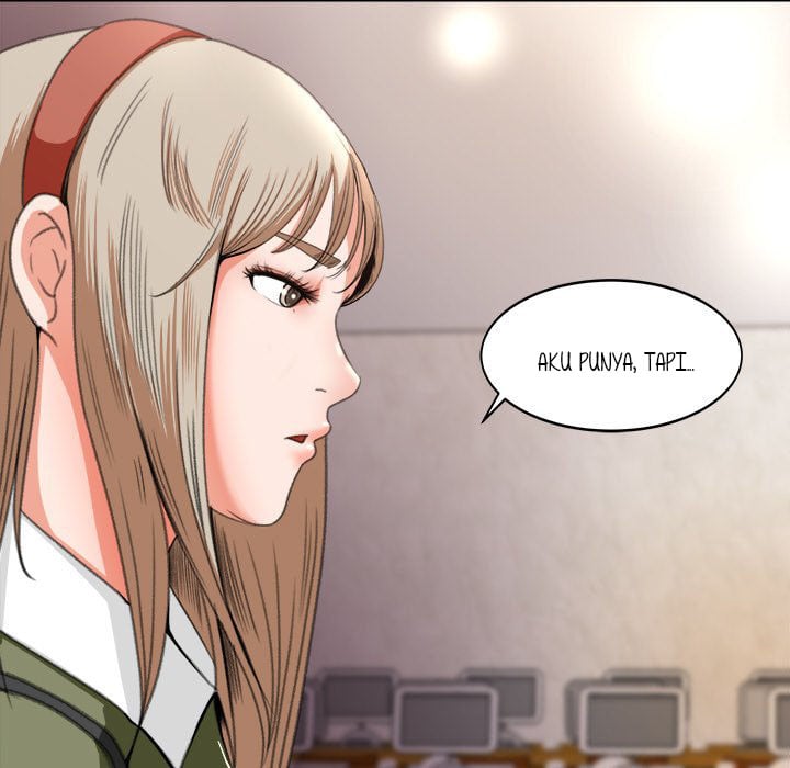 Inside the Uniform - Chapter 3 16