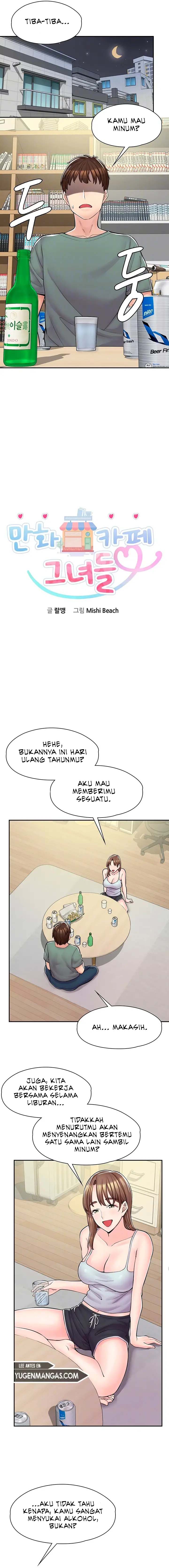 Cafe anime - Chapter 3 3