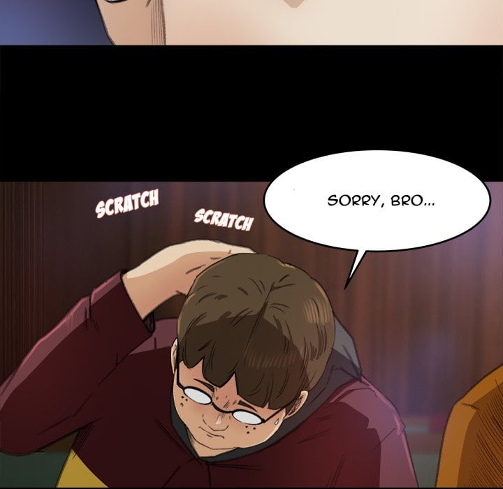Inside the Uniform - Chapter 3 81