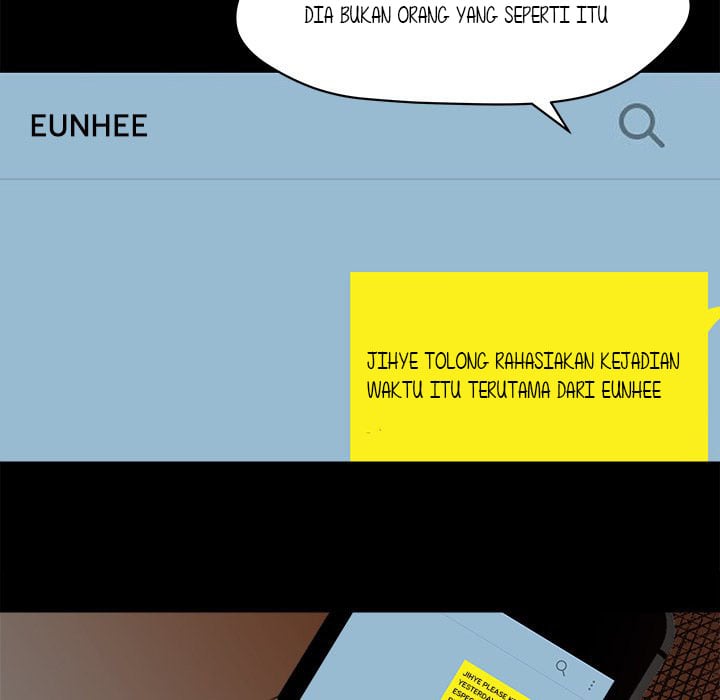 Inside the Uniform - Chapter 3 56