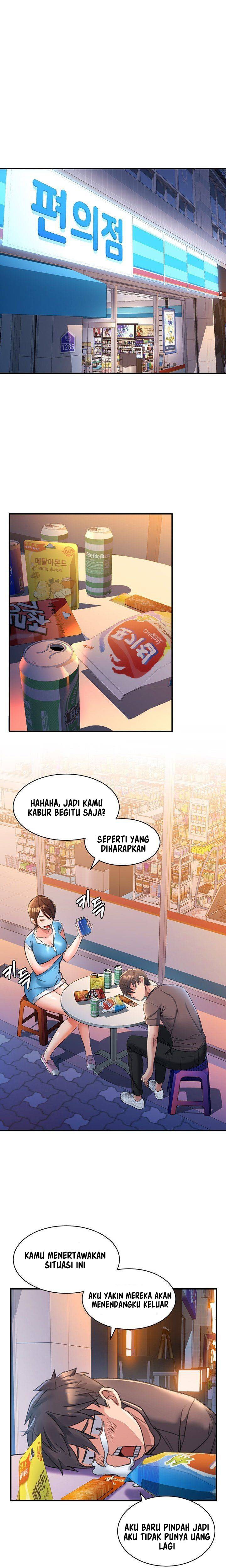 Unlock Her Heart - Chapter 3 20