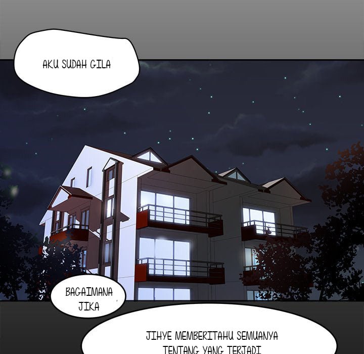 Inside the Uniform - Chapter 3 54