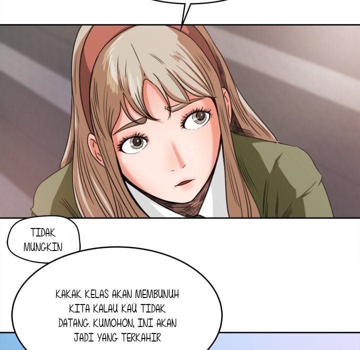 Inside the Uniform - Chapter 3 50