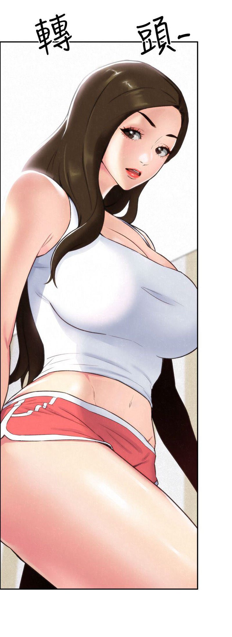 My Baby Girl - Chapter 2 28