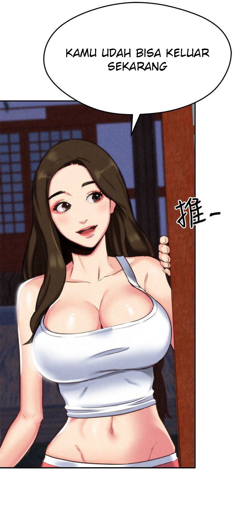 My Baby Girl - Chapter 2 74