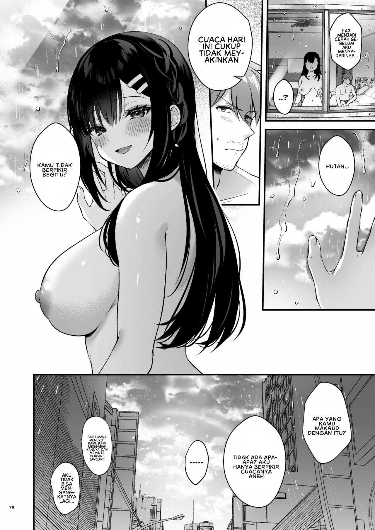 Sensei, Sukidesu -Sensei × Oshiego Soushuuhen - Chapter 2 43