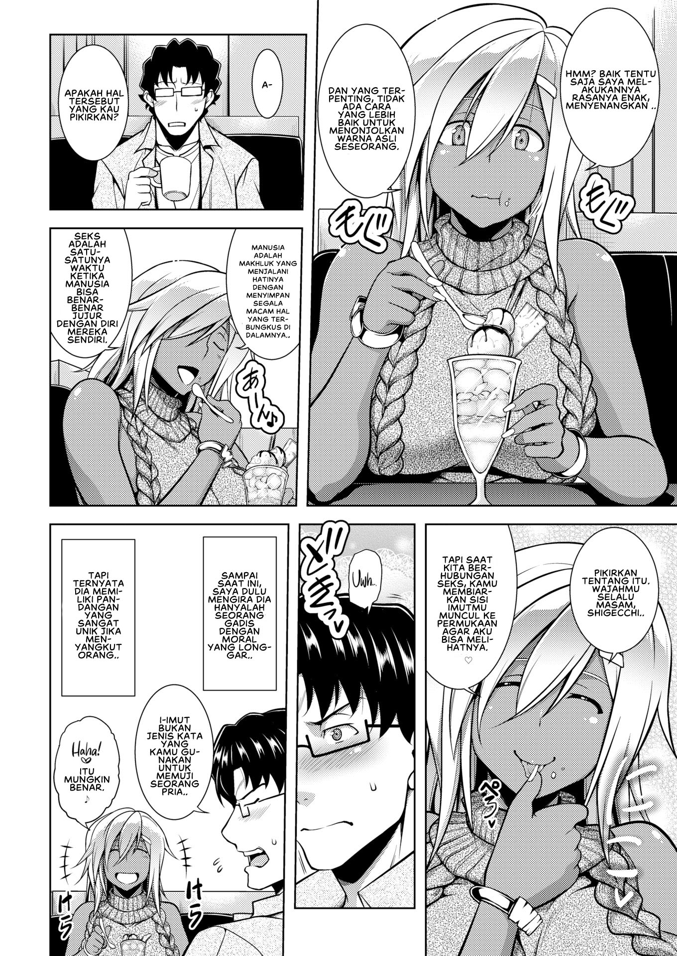 Bodabureiku - Chapter 2 7