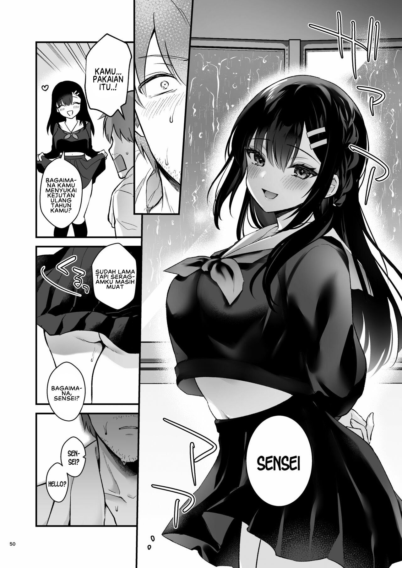 Sensei, Sukidesu -Sensei × Oshiego Soushuuhen - Chapter 2 15