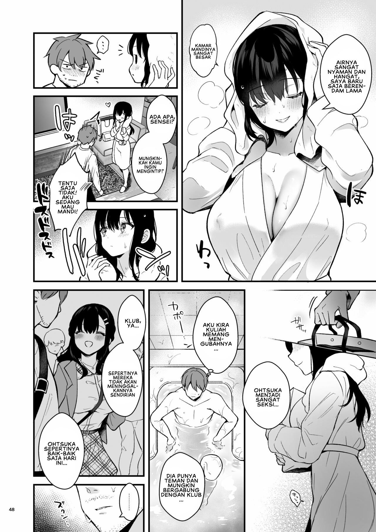 Sensei, Sukidesu -Sensei × Oshiego Soushuuhen - Chapter 2 13