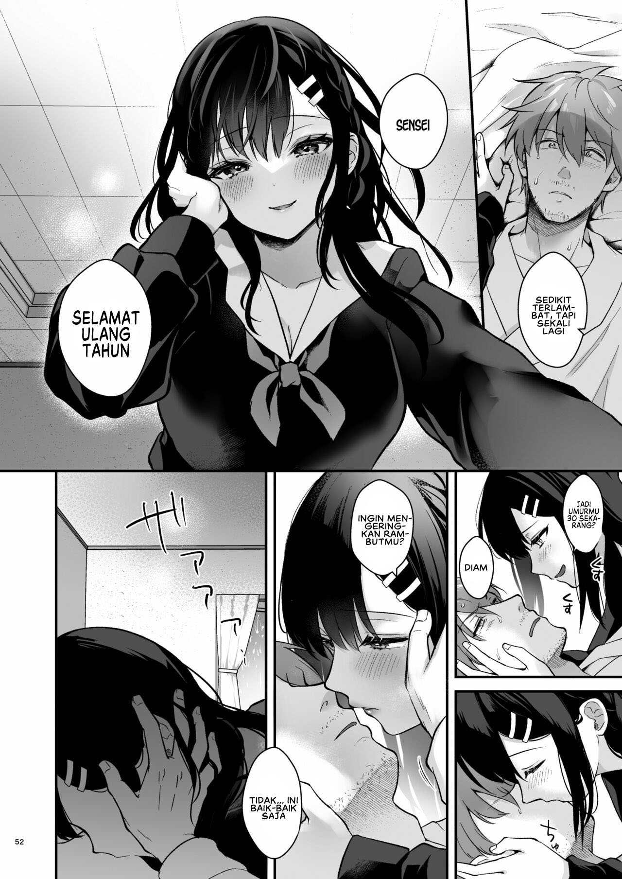 Sensei, Sukidesu -Sensei × Oshiego Soushuuhen - Chapter 2 17